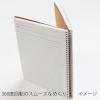 「マルマン スパイラルノート 横罫80枚 B5 N236ES 1パック（5冊入）」の商品サムネイル画像2枚目