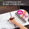 「コクヨ（KOKUYO） ソフトリングノート 方眼罫 セミB5（6号） 70枚 黒 ス-SV407S5-D 1冊 64266237」の商品サムネイル画像2枚目