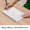 「オキナ　プロジェクトペーパーリングノート　A5　5mm方眼　1冊」の商品サムネイル画像6枚目