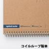 「マルマン スパイラルノート 横罫80枚 B5 N236ES」の商品サムネイル画像5枚目