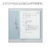 「コクヨ フィラーノート6号B5 2穴罫幅6mm40枚スー1 ス-10BN 10冊」の商品サムネイル画像4枚目