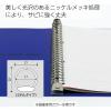 「コクヨ キャンパスバインダーB5ミドル金属黒 ル-333D 1セット(2冊)」の商品サムネイル画像3枚目