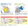 「LIHIT LAB. AQUA DROPs ツイストノート 黄緑 A6・17穴 N1664-6 1冊」の商品サムネイル画像3枚目