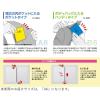 「LIHIT LAB. AQUA DROPs ツイストノート 黄 A6・17穴 N1664-5 1冊」の商品サムネイル画像3枚目