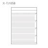 「コクヨ ツインリングノート＜エッジタイトル＞ 3号（A5） ス-TJ105B 1冊」の商品サムネイル画像3枚目