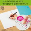 「コクヨ ソフトリングノート（無地）（カットオフ） ス-SV338W-W 1冊」の商品サムネイル画像3枚目