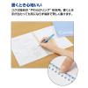 「コクヨ キャンパスソフトリングドット40枚B5青 ス-S111BT-B 1冊」の商品サムネイル画像5枚目
