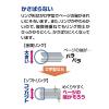 「コクヨ キャンパスソフトリングドット40枚B5青 ス-S111BT-B 1冊」の商品サムネイル画像7枚目