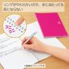 「コクヨ ソフトリングノート（ドット入り罫線）6号（セミB5） ス-SV301BT-LB ライトブルー 1冊」の商品サムネイル画像2枚目
