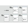 「コクヨ　キャンパスノート　セミB5　B罫6mm　40枚　1冊　ノ-4BN」の商品サムネイル画像5枚目