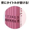 「コクヨ キャンパスノート セミB5 B罫6ｍｍ（ミリ） 100枚 1冊 ノ-10BN」の商品サムネイル画像4枚目