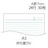 「プラス ノートブック A5 A罫 30枚 1冊 NO-103AS 76710」の商品サムネイル画像4枚目