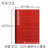 「プラス ノートブック A5 A罫 30枚 1冊 NO-103AS 76710」の商品サムネイル画像6枚目