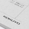 「コクヨ　電話連絡帳(ツインリング)6号40枚　ス-T80N　1冊」の商品サムネイル画像3枚目
