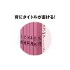 「コクヨ キャンパスノート セミB5 B罫6ｍｍ（ミリ） 30枚 180冊まとめ売り ノ-3BN」の商品サムネイル画像5枚目