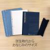 「プラス　ノートブック　セミB5　B罫　30枚　青　1箱（160冊：10冊入×16袋）　NO-003BS-10P　76730」の商品サムネイル画像7枚目