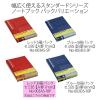 「プラス ノートブック セミB5 A罫 30枚 赤 1箱（160冊：10冊入×16袋） NO-003AS-10P 76729」の商品サムネイル画像9枚目