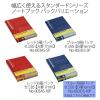 「プラス　ノートブック　セミB5　B罫　30枚　青　1パック（10冊入）　NO-003BS-10P　76730」の商品サムネイル画像9枚目