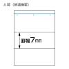 「コクヨ キャンパスツインノート1号40枚 ス-T220AN-B 1冊」の商品サムネイル画像2枚目