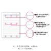 「コクヨ キャンパスツインA6 50枚A罫 ス-T158A-B 1冊」の商品サムネイル画像2枚目