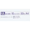 「コクヨ キャンパスノート1号50枚UL罫 ノ-205ULN 1冊」の商品サムネイル画像4枚目