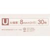 「コクヨ キャンパスノート1号30枚U罫 ノ-203UN 1冊」の商品サムネイル画像4枚目