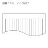 「コクヨ キャンパスノート6号30枚縦罫17行 ノ-13M17 1冊」の商品サムネイル画像5枚目