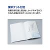 「コクヨ キャンパス ノートカバー＜クリア＞ ニ-CSC-A6 1セット（20冊入）」の商品サムネイル画像3枚目