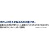 「コクヨ キャンパスノート用途別アニマル５ｍｍ方眼１０ｍｍパンダ ノ-30AS10-5-4 1冊」の商品サムネイル画像4枚目