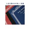 「日本ノート プレミアムＣＤノートＡ５方眼 CDS90S 1冊」の商品サムネイル画像4枚目