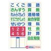 「コクヨ キャンパス用途別漢字罫150字 ノ-30KA15N 1セット(900枚:30枚入×30冊)」の商品サムネイル画像2枚目