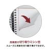「マルマン A4　スパイラルノート　無地８０枚 N225ES 1セット（2冊（中身80枚×2））」の商品サムネイル画像3枚目