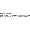 「コクヨ キャンパスノート用途別アニマル5mm方眼10mmシロクマ ノ-30AS10-5-1 1冊」の商品サムネイル画像2枚目