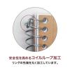 「マルマン A4　スパイラルノート　無地８０枚 N225ES 1冊（80枚）」の商品サムネイル画像2枚目