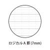 「ナカバヤシ ロジカル抗菌表紙ノートB5キュートカラーA罫 NB508A-3P 1パック（3冊入）」の商品サムネイル画像5枚目