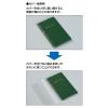 「コクヨ 測量野帳用クリアカバー セ-YCC-T 1セット(10枚)」の商品サムネイル画像8枚目