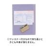 「マルマン マルマン ファスナー付ポケットリーフ B5 L896 3冊」の商品サムネイル画像2枚目