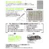 「コクヨ ルーズリーフ(さらさら)方眼罫 B5 ノ-837S-5N 1セット(250枚:50枚入×5袋)」の商品サムネイル画像5枚目