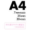 「コクヨ ルーズリーフ(さらさら)A罫 A4 ノ-818A 1袋(50枚入)」の商品サムネイル画像4枚目