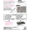 「コクヨ ルーズリーフ(さらさら)A罫 A4 ノ-818A 1袋(50枚入)」の商品サムネイル画像5枚目