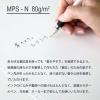 「マルマン A5 ルーズリーフ 5mm方眼罫100枚 L1307H 1袋(100枚入)」の商品サムネイル画像3枚目