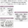 「マルマン A5 ルーズリーフ 5mm方眼罫100枚 L1307H 1袋(100枚入)」の商品サムネイル画像4枚目