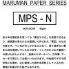 「マルマン A5 ルーズリーフ 7mm罫 100枚 L1300H 1袋（100枚入）」の商品サムネイル画像3枚目