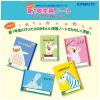 「日本ノート A5カレッジアニマル学習帳 れんらくノート9行 LP81 10冊」の商品サムネイル画像4枚目