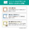 「日本ノート 学習帳 スクールライン+ セミB5 配慮英習罫4段 あみかけ LGGF4 1冊」の商品サムネイル画像5枚目