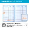 「日本ノート 学習帳 スクールライン+ セミB5 配慮マス目 小（書字練習用） 25mm 中心リーダー入 LGG02R 1冊」の商品サムネイル画像3枚目