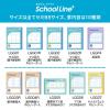 「日本ノート 学習帳 スクールライン+ セミB5 配慮かんじれんしゅう 大 中心リーダー入 LGG03R 1セット（5冊）」の商品サムネイル画像8枚目