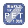 「大仙 色紙額 吉見 ナチュラル K067-09901 1枚」の商品サムネイル画像6枚目