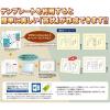 「ササガワ 証書用紙 A5判 アニマル 10-1720 1袋(20枚)」の商品サムネイル画像7枚目