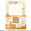 「ササガワ 証書用紙 A5判 アニマル 10-1720 5袋(20枚×5)」の商品サムネイル画像3枚目